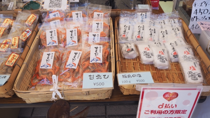 応援消費マルシェ 売り場の様子(甘えび・輪島の塩)