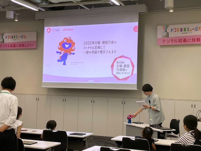大阪・関西万博の取組みの様子1