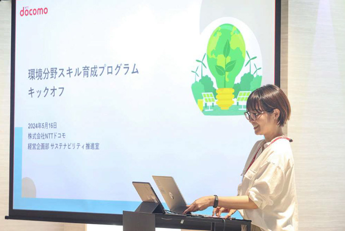 育成プログラムの様子