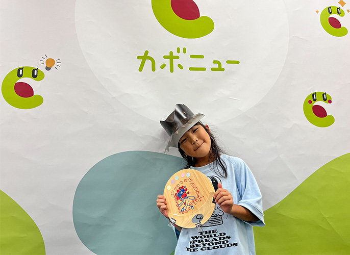 うちわが完成した様子④