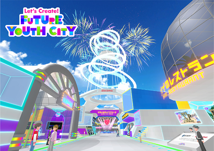 Let&rsquo;s Create! FUTURE YOUTH CITY
