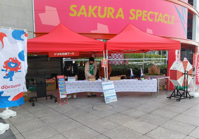 ドコモ×大阪・関西万博ブースの様子2