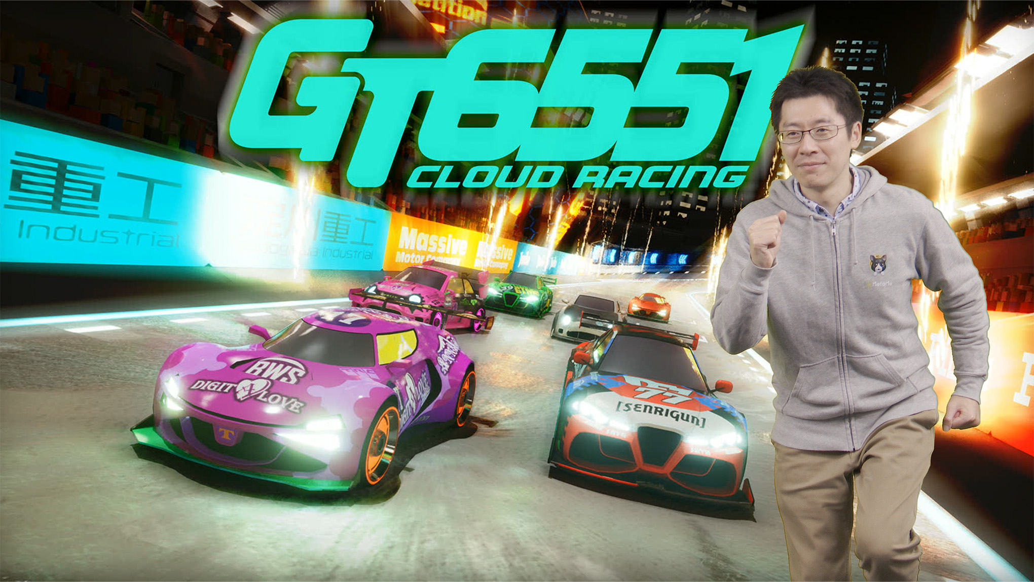 【コミュちゃんねる】第十一回「MetaMe」後篇