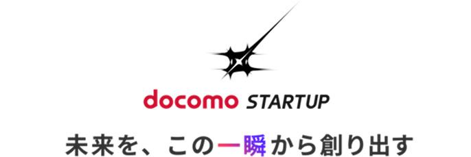docomo STARTUPのロゴ