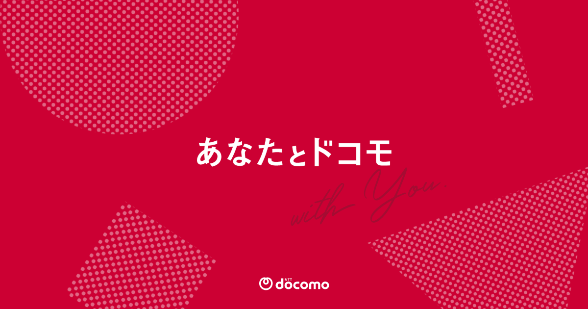 webディレクター、cg