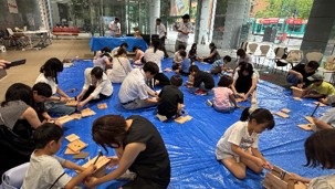 生物多様性保全活動