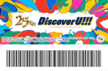 ユニバーサル・スタジオ・ジャパン 25周年記念デザイン