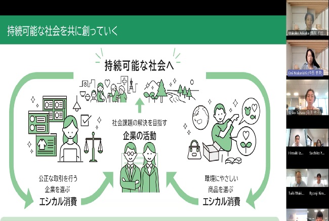 勉強会：資料③