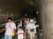 寺内ダム地底探検(監査廊見学)