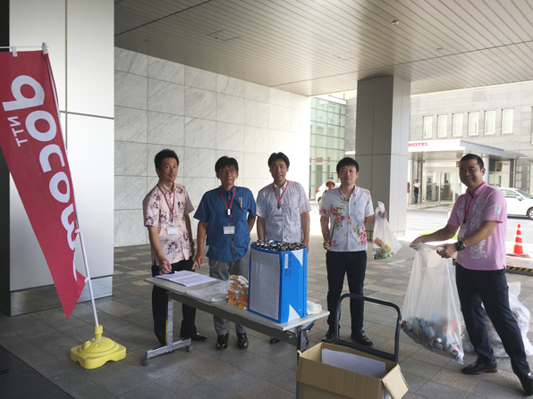 沖縄支店周辺ボランティア清掃実施の写真