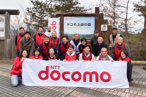 【岐阜県】ドコモ土岐の森（生物多様性保全活動）のイメージ