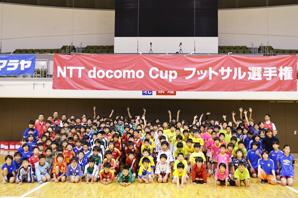 NTTドコモカップ第9回岐阜県フットサル選手権への協賛