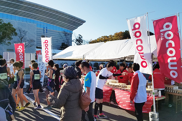 野口みずき杯2019中日三重　お伊勢さんマラソンへの協賛