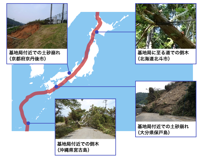 画像：台風第18号の進路と各地の被害状況