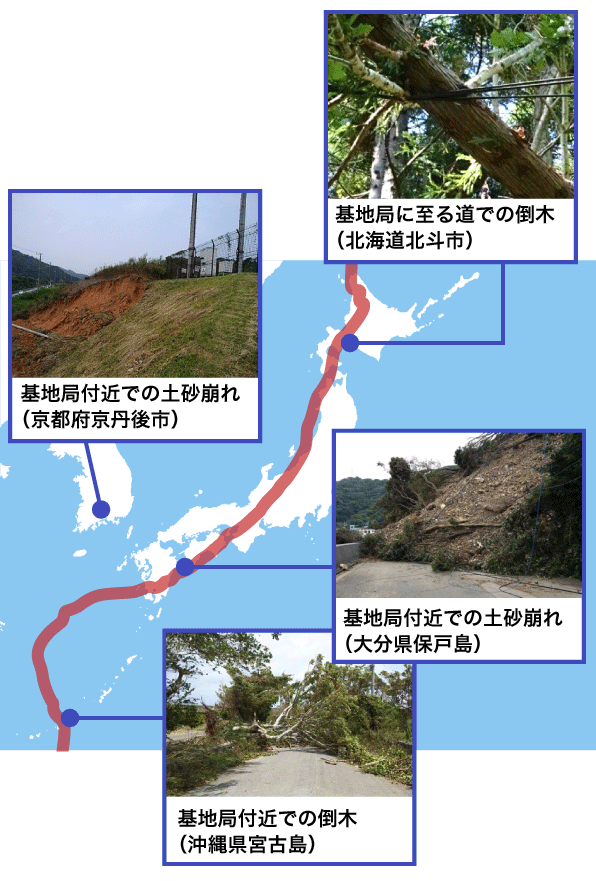 画像:台風第18号の進路と各地の被害状況
