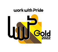 ロゴ：LGBTなどの性的マイノリティに関する取組み指標「work with Pride Gold 2022」