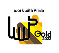 ロゴ：LGBTなどの性的マイノリティに関する取組み指標「work with Pride Gold 2022」