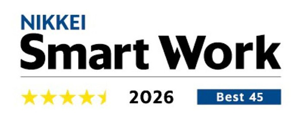NIKKEI Smart Work 2026 Best45
