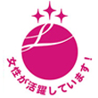 ロゴ:女性が活躍しています!「えるぼし」