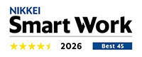 ロゴ：日本経済新聞社が主催する「日経サステナブル総合調査 スマートワーク経営編」総合評価★4.5