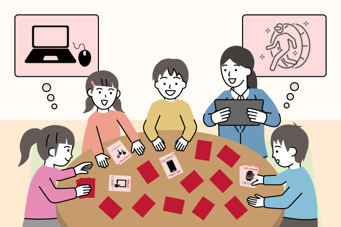 神経衰弱カードゲーム