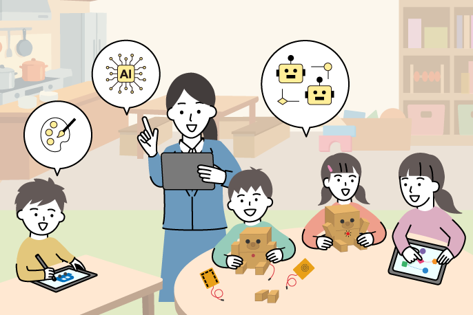 こどもの居場所での体験プログラム