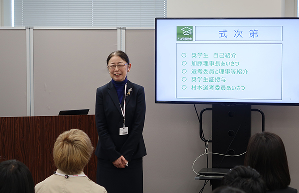 写真：奨学生証授与式の模様（1）