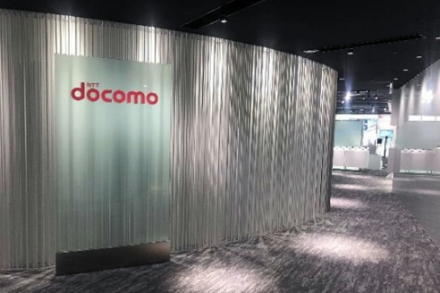 docomo Future Station1