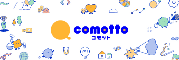 commoto