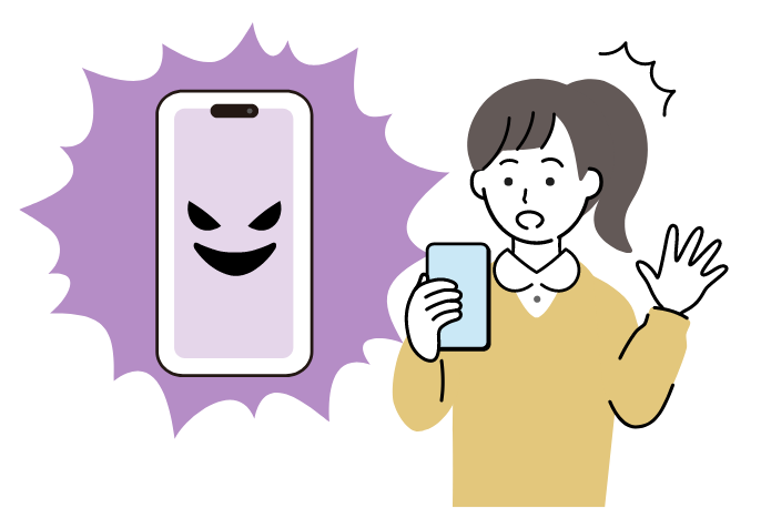 不適切サイトでよくあるトラブル