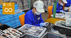 SDGs12ロゴ付きドコモケータイリサイクルバナー