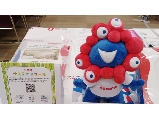 DOCOMO　ダンシング　ドコモダケ　docomo　レア 平成レトロ】ドコモダケ×2体【NTT docomo ドコモ】 - メルカリ