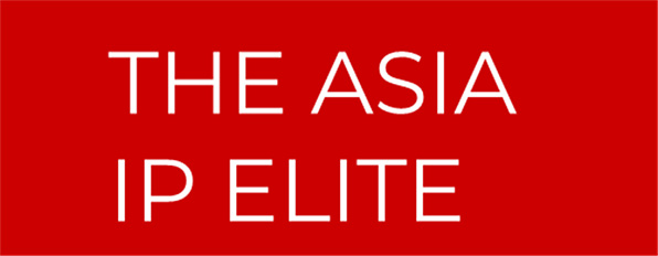 THE ASIA IP ELITE