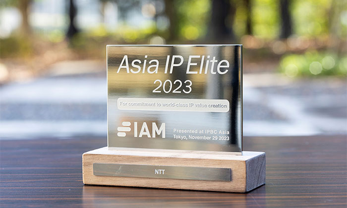 「Asia IP Elite 2022」の受賞風景