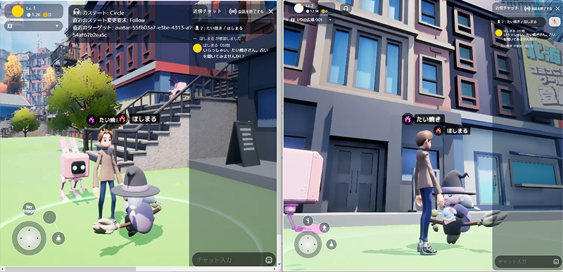 メタバースサービス