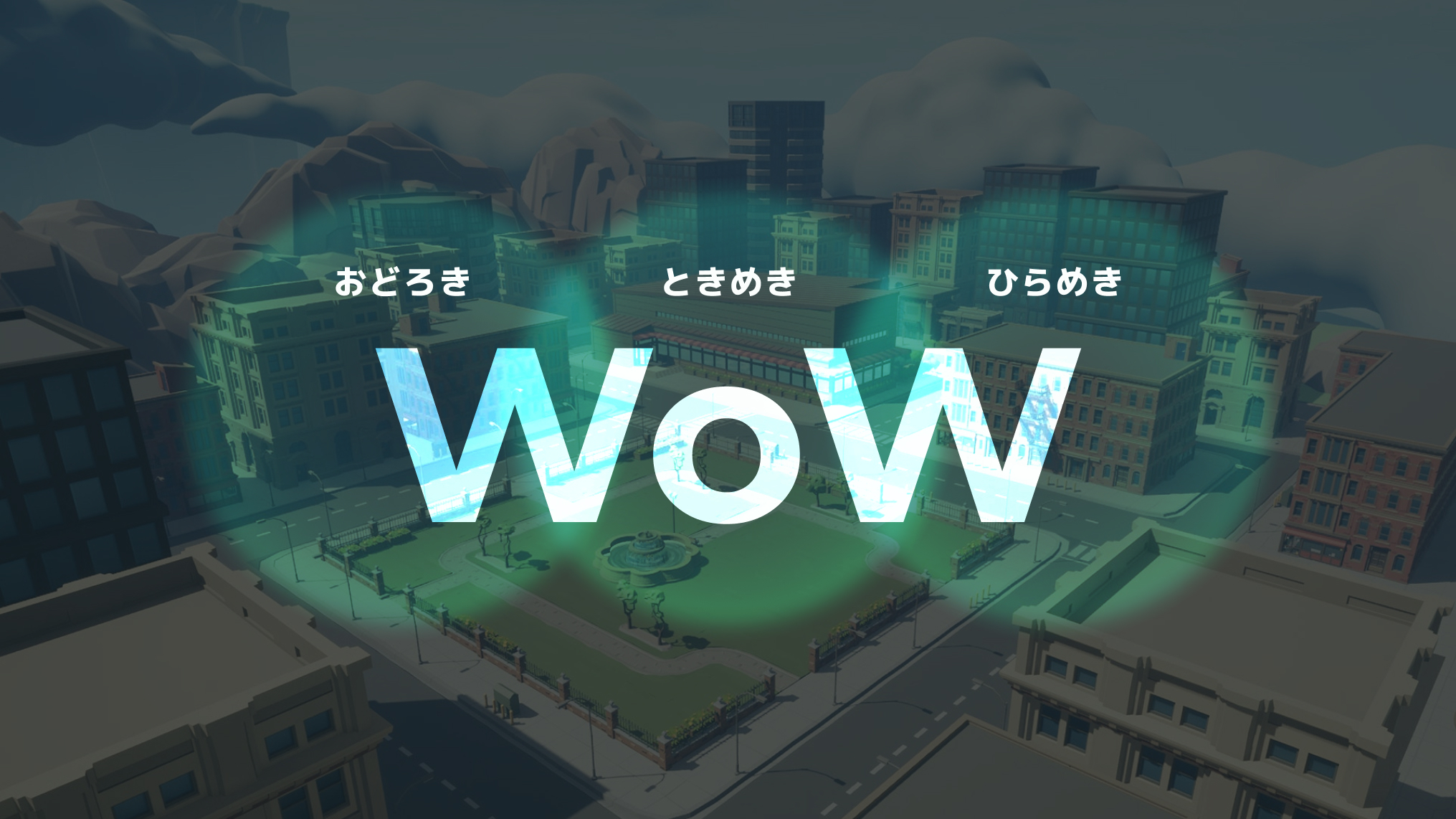 MetaMeビジョンロゴ