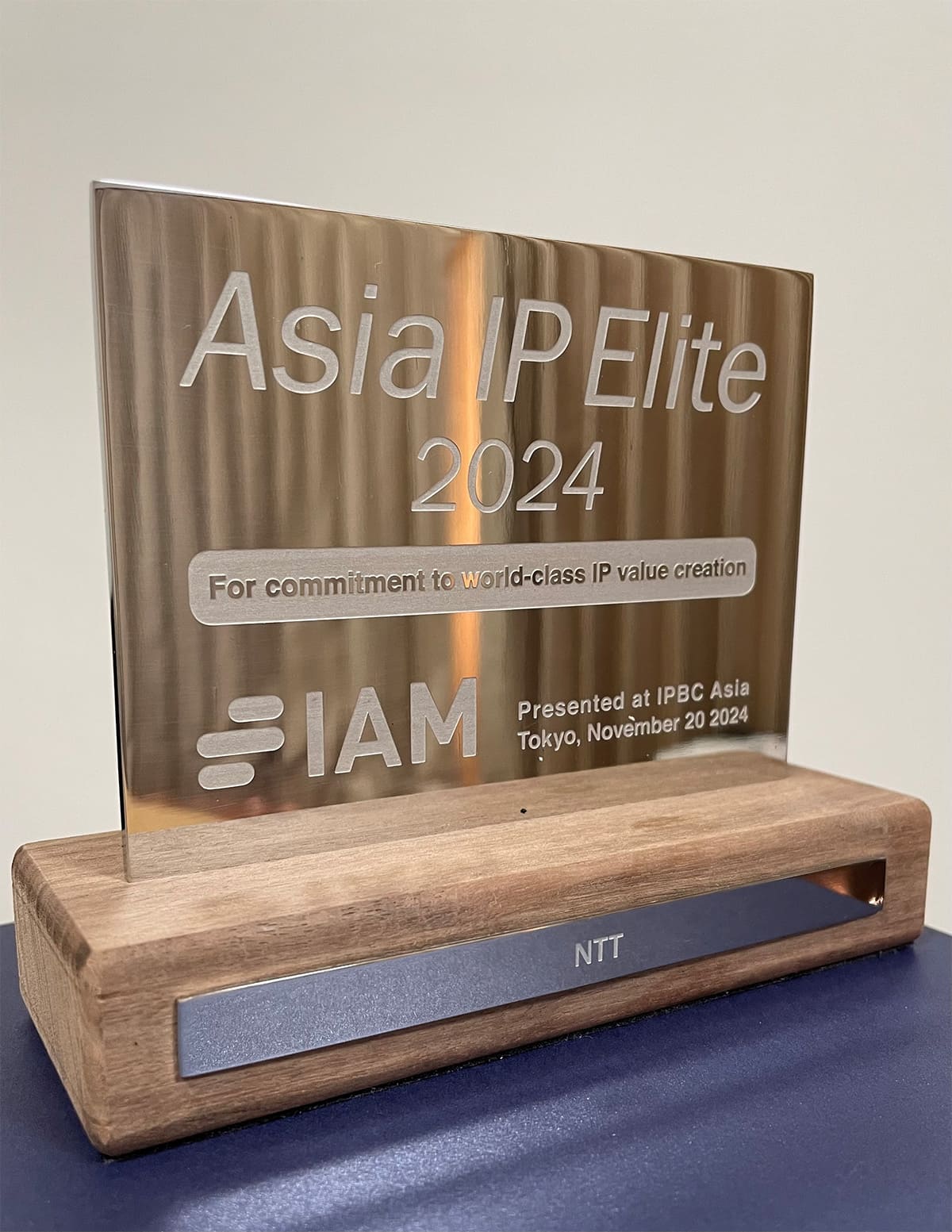 「Asia IP Elite 2024」に選出