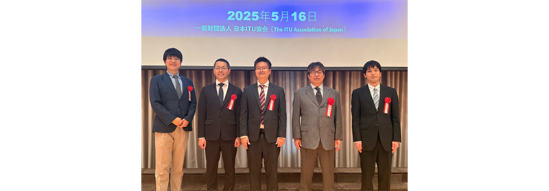 「第57回世界情報社会・電気通信日のつどい」の様子