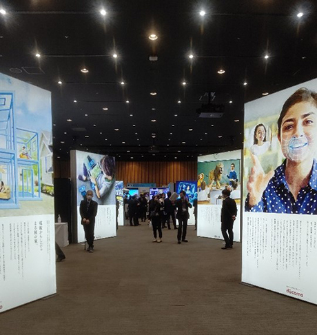 写真2　会場の様子