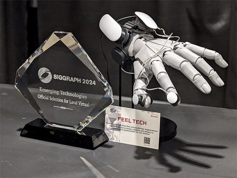「LAVAL Virtual Award」を受賞