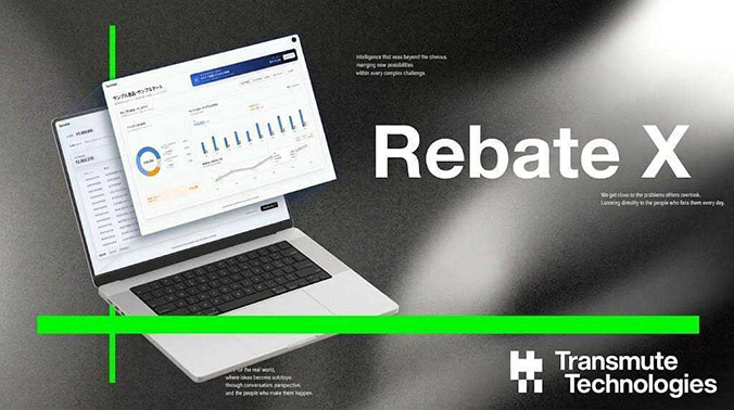 RebateX　Transmute Technologies