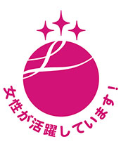 Logo: Promoting women's success! "Eruboshi"
