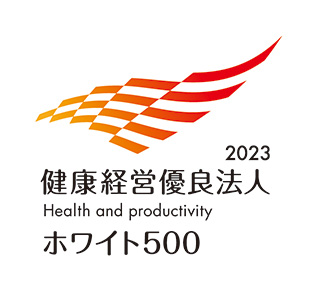 Logo:"Health & Productivity Management Outstanding Organizations"