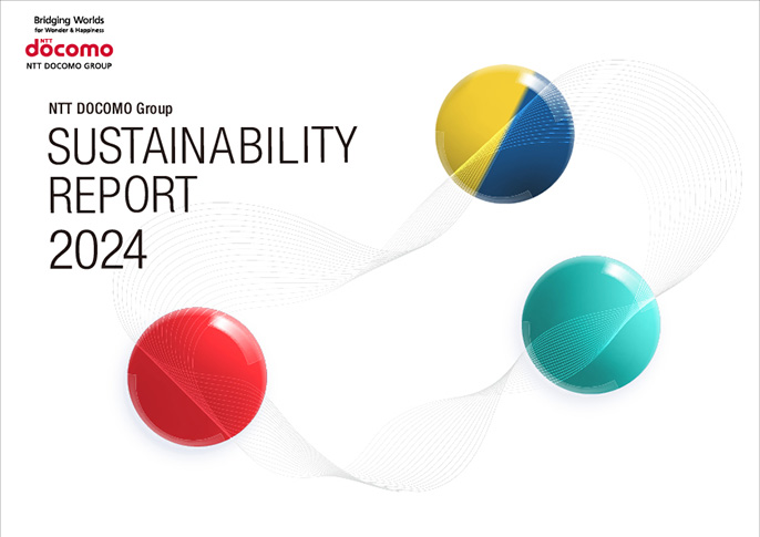 NTT DOCOMO Group Sustainability Report 2024