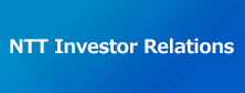 NTT Investor Relations