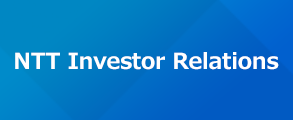 Investor Relations | About DOCOMO | NTT DOCOMO