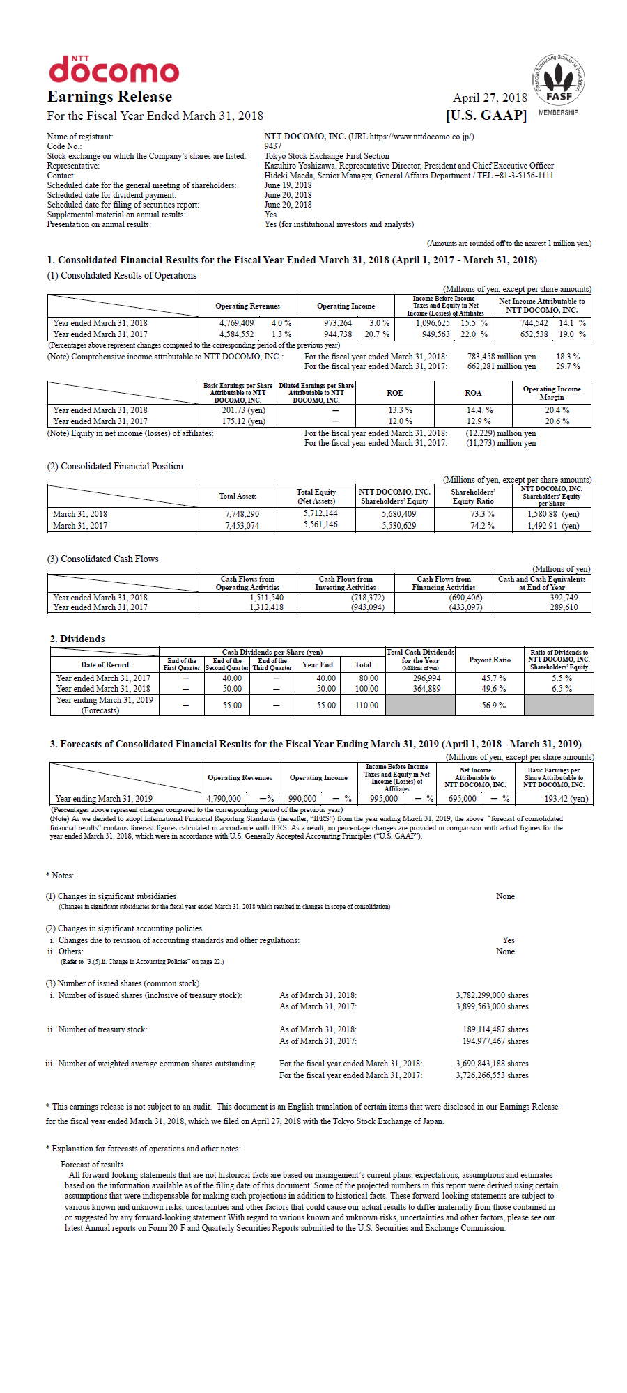 FY2017 Earnings Release