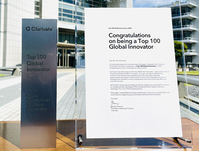 Received the Clarivate Top 100 Global Innovator 2025