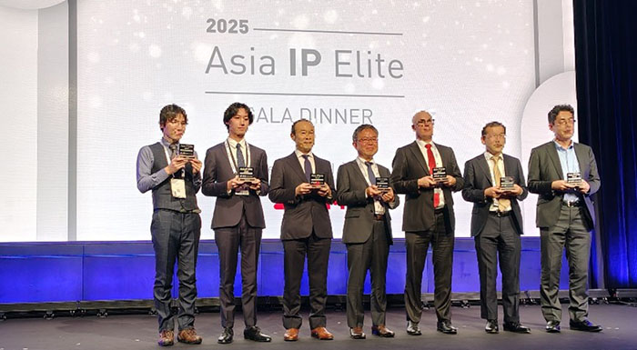 The award ceremony for the Asia IP Elite in 2025
