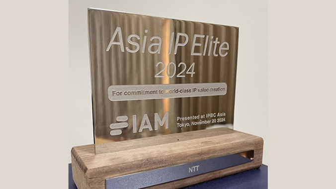 Award plaque